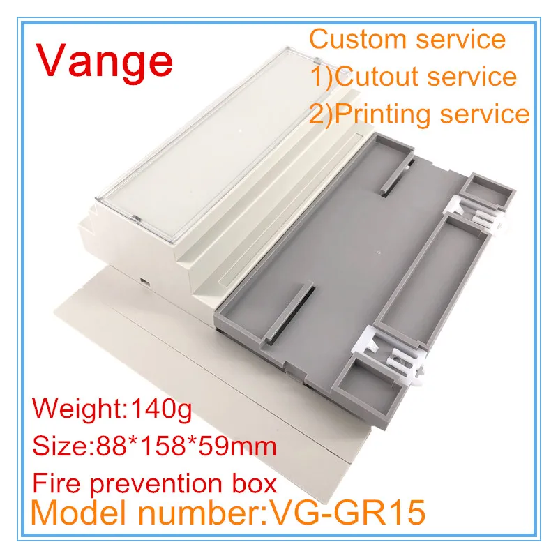2pcs/lot guide rail junction box ABS plastic mould case enclosure 88*158*59mm fire prevention material project | Обустройство дома