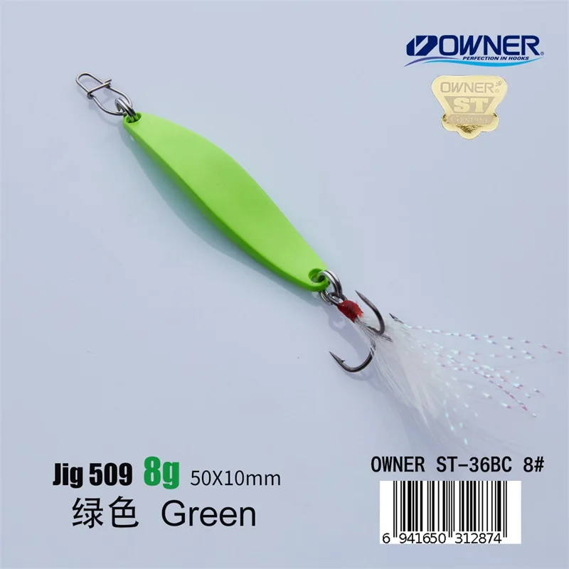 Green 8g Feather APADA джиггинг 509 кривая владелец тройной крючок+ перо 8 г/50 мм рыболовные приманки для окуня Многоцветный Металлический цинковый сплав - Цвет: Green 8g Feather