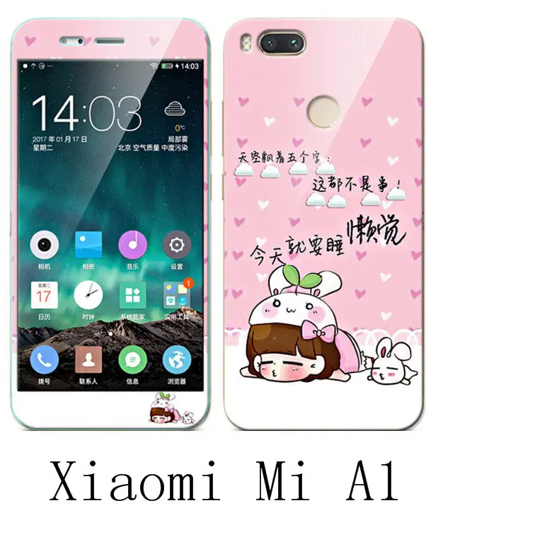 Xiaomi Mi A1 силиконовый роскошный мягкий чехол для телефона с защитой 360 + цветной