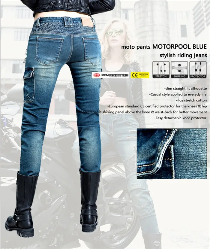 Новейшая мода, прямые синие джинсы, размер 25, 26, 27, uglybros moto RPOOL UBS11, джинсы moto rcycle, защитные штаны для женщин, мото штаны