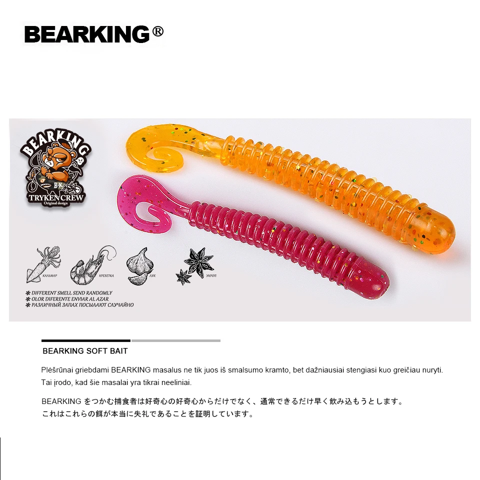 BEARKING Лидер продаж 2019 мягкие рыболовные приманки 45 мм 0 8 г 30 шт./пакет хвост воблер