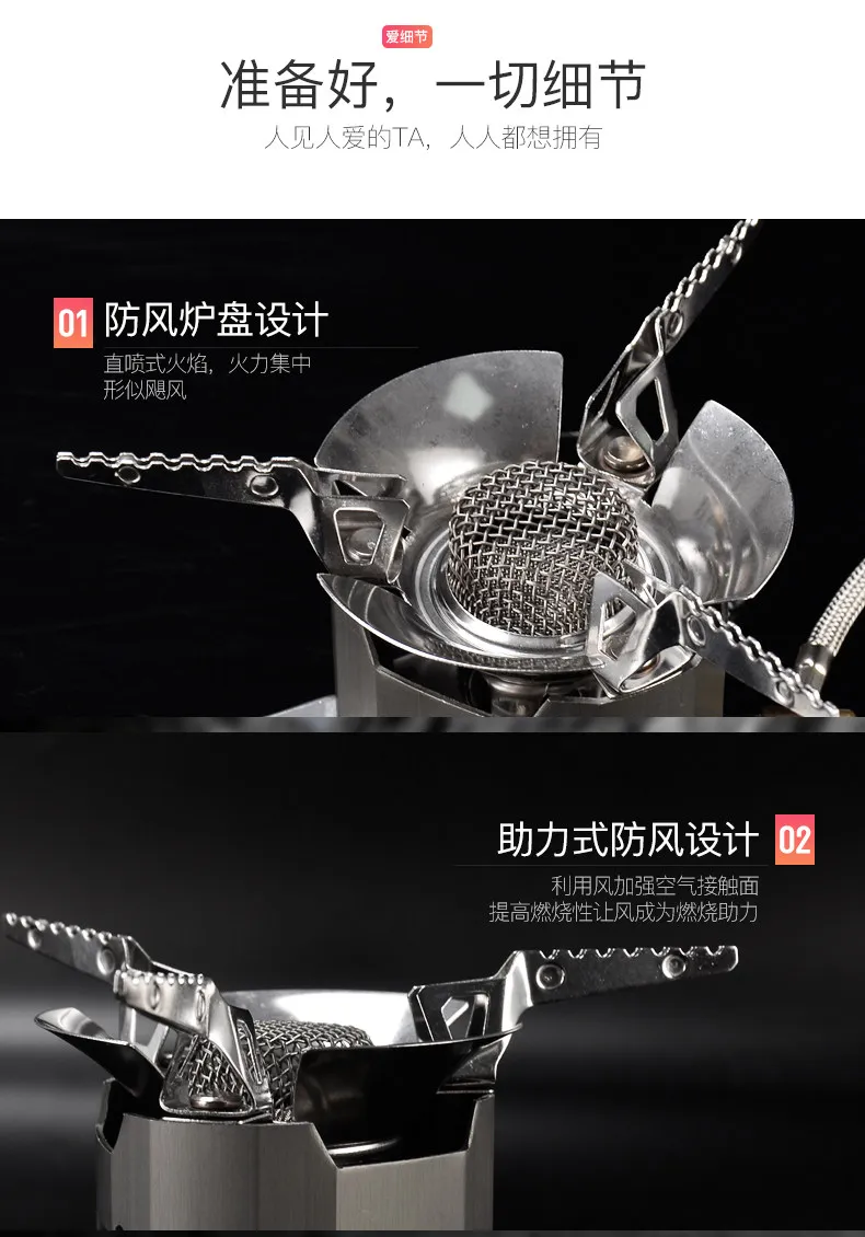 BL100-T3-A мини-походные печи, Складная газовая плита для улицы, портативная печь для приготовления пищи, для пикника, раздельные плиты, горелки, 3500 Вт
