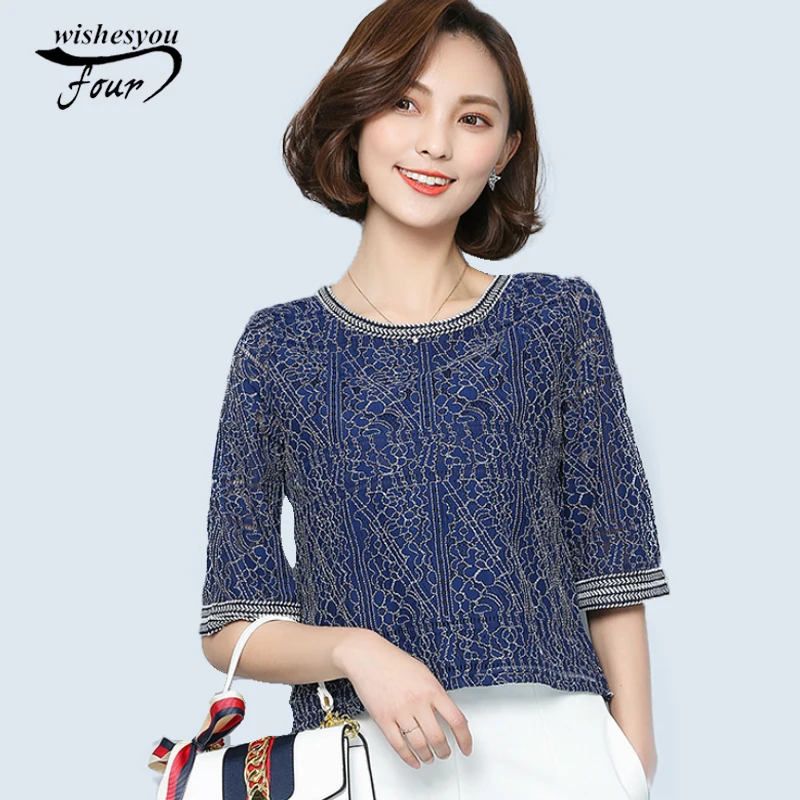 Новинка 2017 рукава темперамент Тонкий худые женщины блузка Топы корейской версии
