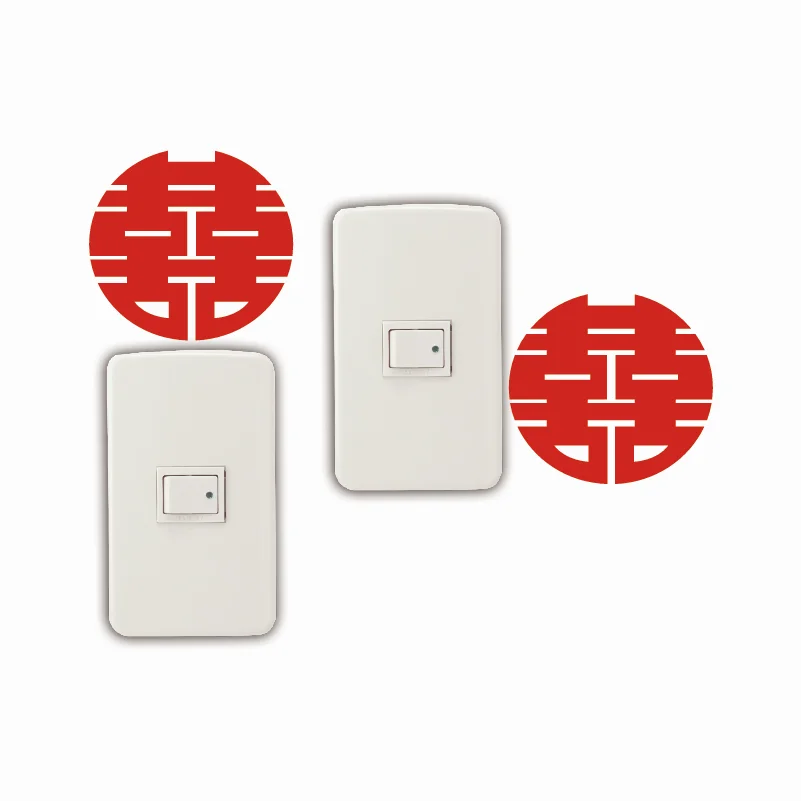 Кг-32 2 шт красный китайский стиль Свадьба двойное счастье переключатель наклейки