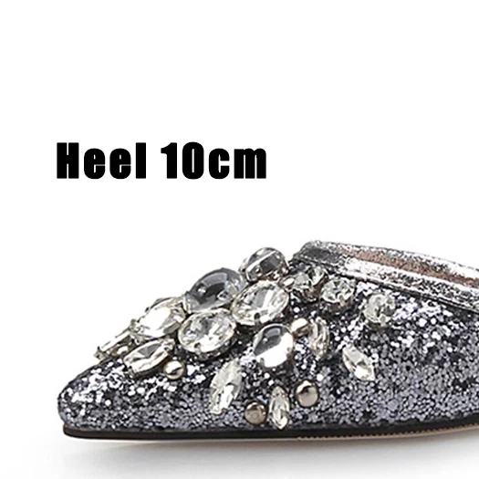 gun color 10cm Сверкающий горный хрусталь ультра 12 44 насосы Scarpin золото высокие каблуки Slingback обувь Серебряный Плюс размер 33 Указательный палец лето леди - Цвет: gun color 10cm
