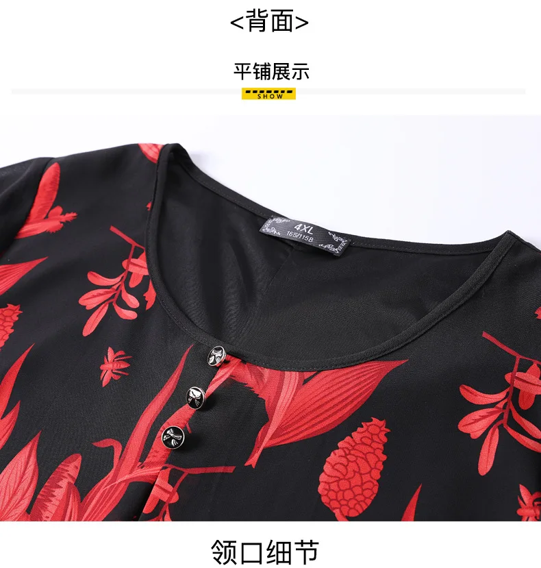 TUHAO, женская блузка, лето, подиум, размера плюс 10XL 8XL, элегантная, официальный, деловой стиль, для мамы, высокое качество, блузки, рубашки MS05