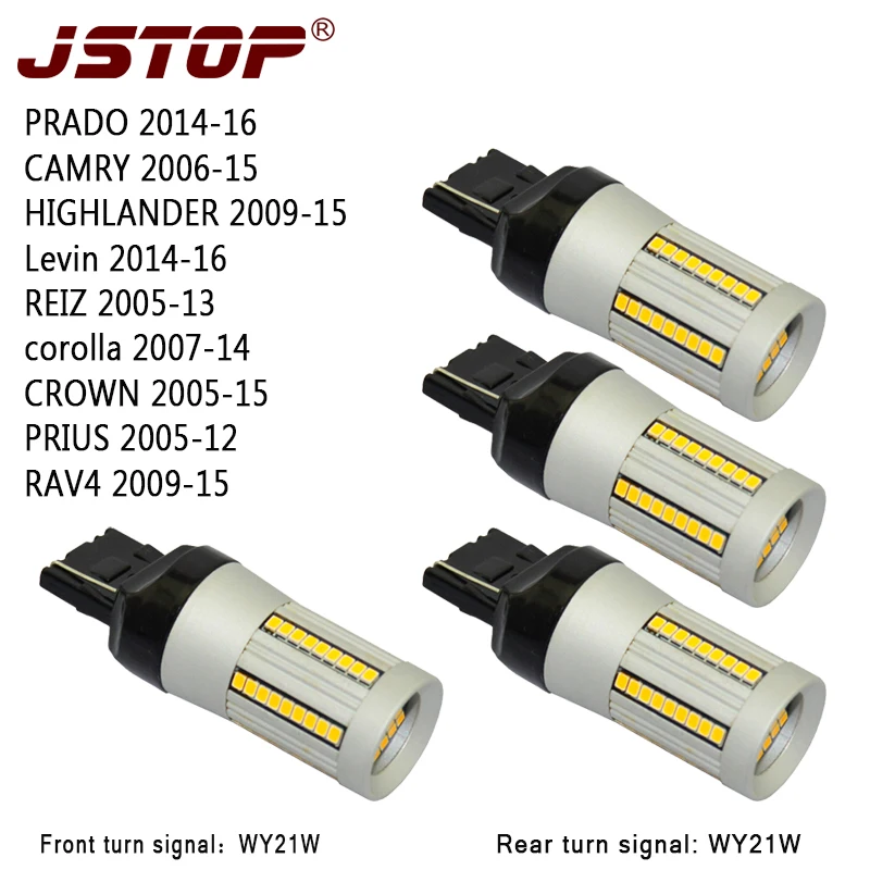 JSTOP 4 шт./компл. 12 24VAC Светодиодные поворотники W21W 7440 WY21W желтый 100% лм авто передний