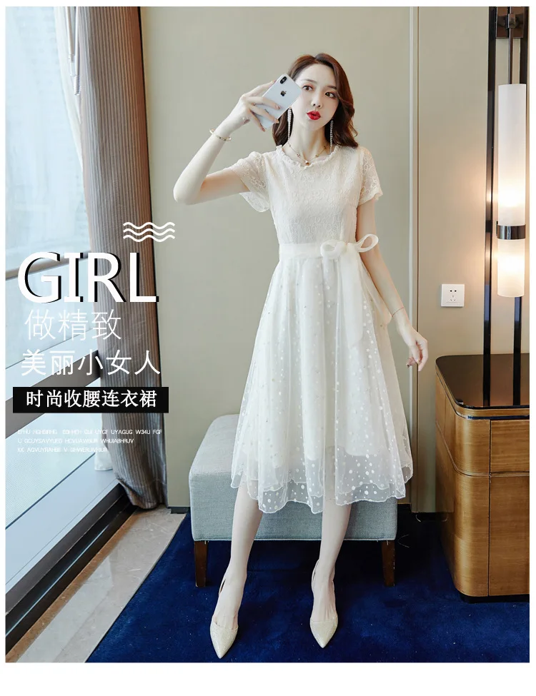 Маленькое свежее длинное платье летнее облегающее с талией новинка 2020