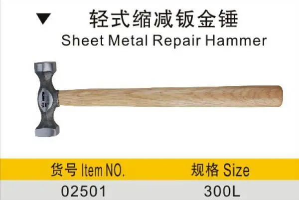 Стальной инструмент для тонкой полировки л стальной молоток ремонта автомобиля