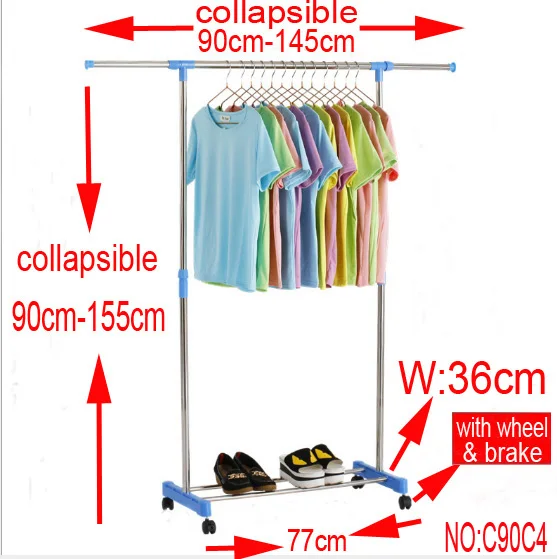 ground Clothes rack | Мебель