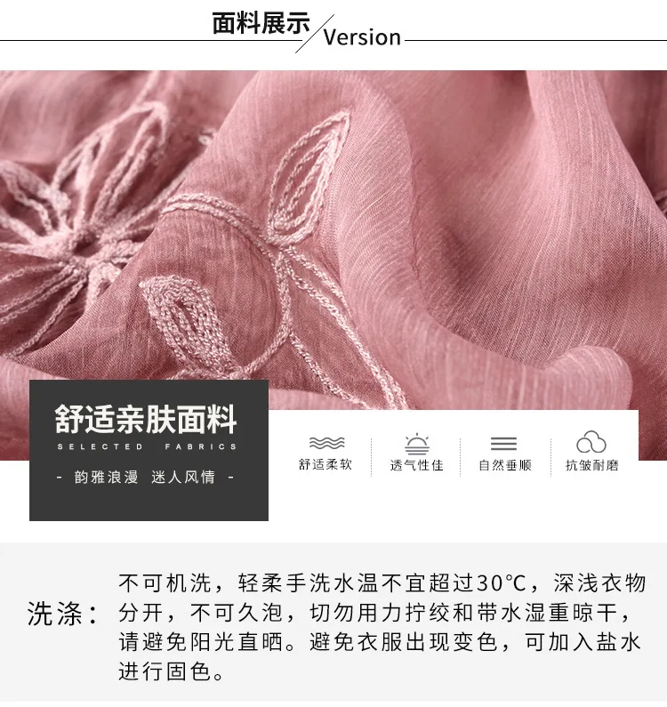 Женское свободное платье из искусственного шелка длинное шифоновое свободного