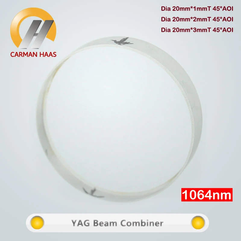 Волоконный лазерный луч CARMANHAAS Fused Silica 1064 нм комбайнер диаметром 20 мм толщиной 1