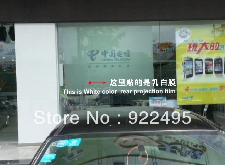 Бесплатная доставка голографическая пленка для проектора прижимная к стеклу или