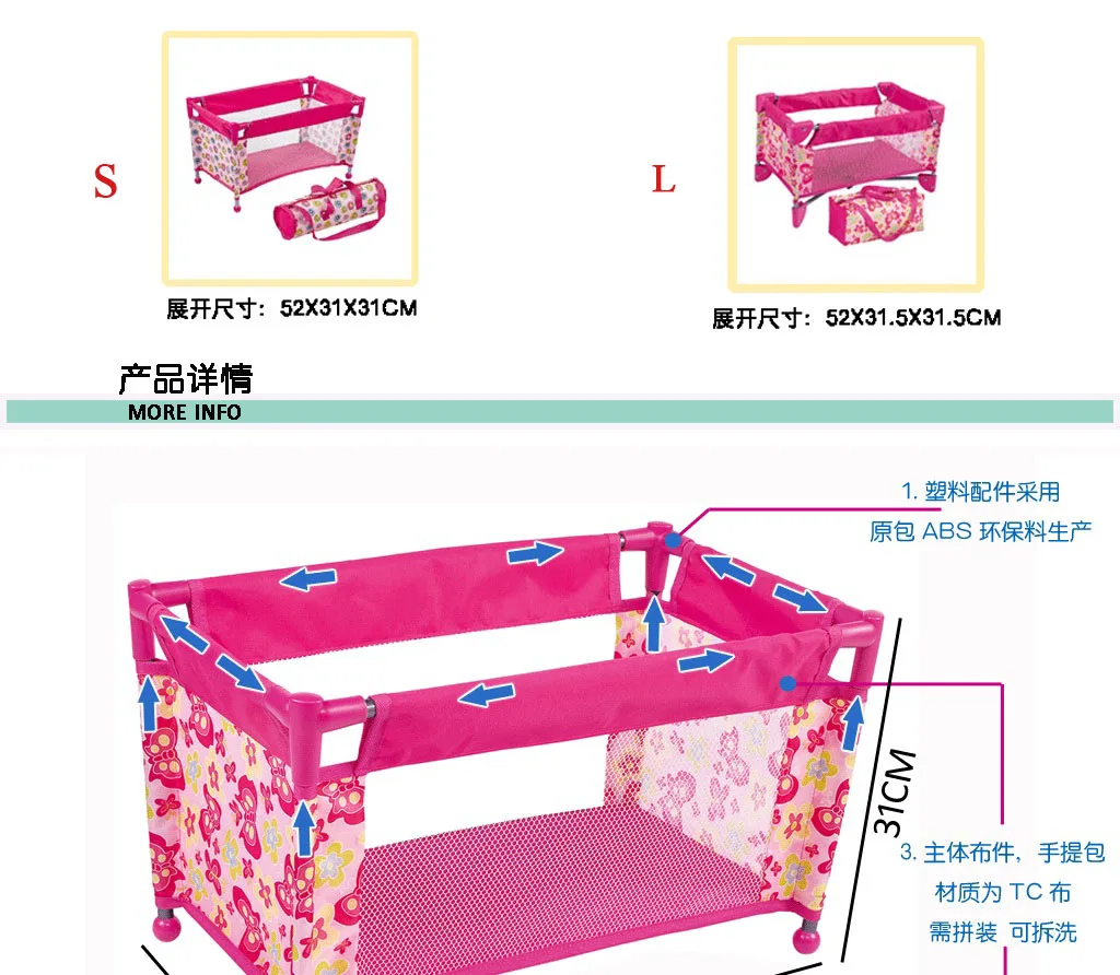Кукла спальная кровать DIY Детские ролевые игры игрушка кукла для детской кроватки мебель для дома кукольная кроватка миниатюрная кровать имитация детская кроватка ролевые игры