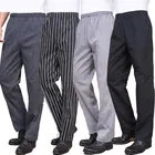 Брюки шеф-повара с эластичным поясом и карманами для мужчин и женщин, мешковатые брюки шеф-повара, Рабочая Униформа для ресторана, отеля, брюки, кухонные брюки с зеброй