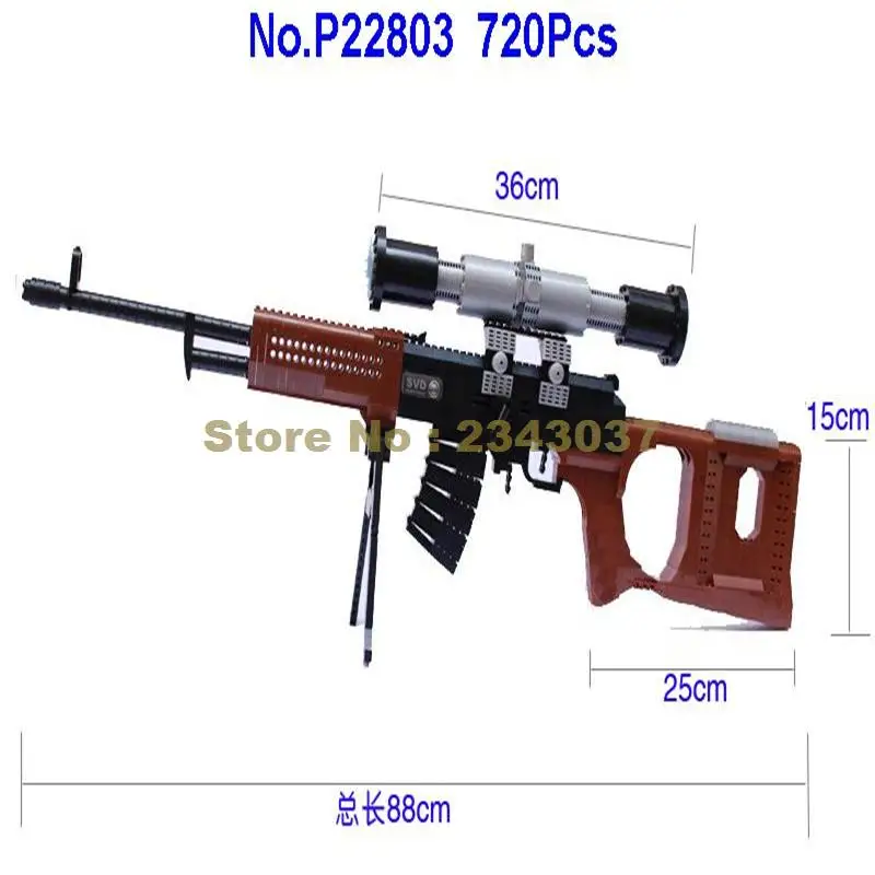 Ausini P22803 720 шт. спецназ Военная снайперская винтовка оружие оружия строительный