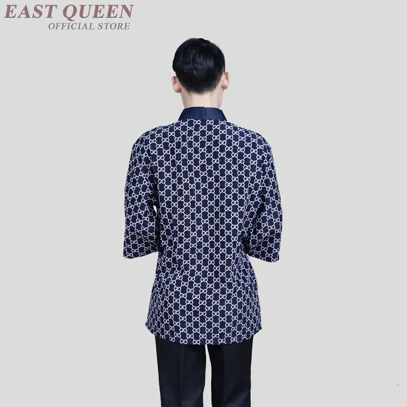 Униформа суши-повара аксессуары японская форма для ресторана доставка служба