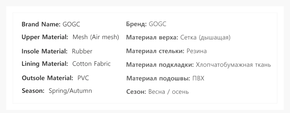 GOGC обувь; женские кроссовки; zapatos de mujer; женская повседневная обувь на платформе со шнуровкой для женщин; basket femme chaussures; обувь на плоской подошве; 690