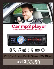 12 В Стерео FM Радио mp3 аудио плеер Поддержка Bluetooth телефон с USB/SD MMC Порты и разъёмы Электроника для автомобиля в-тире 1 DIN Автомагнитолы