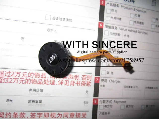 Набор кнопок для набора номера с гибким кабелем замены Canon 60D 60 D запасная часть