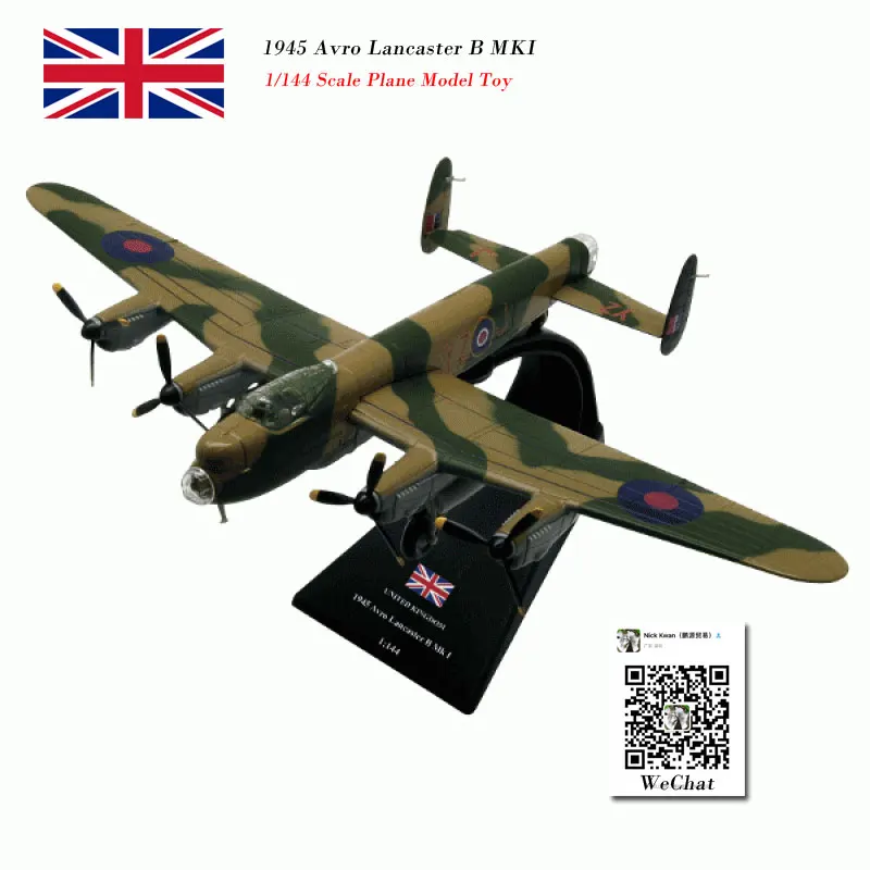 AMER масштаб 1/144 военная модель игрушки 1945 Avro Lancaster B MKI бомбардировщика для