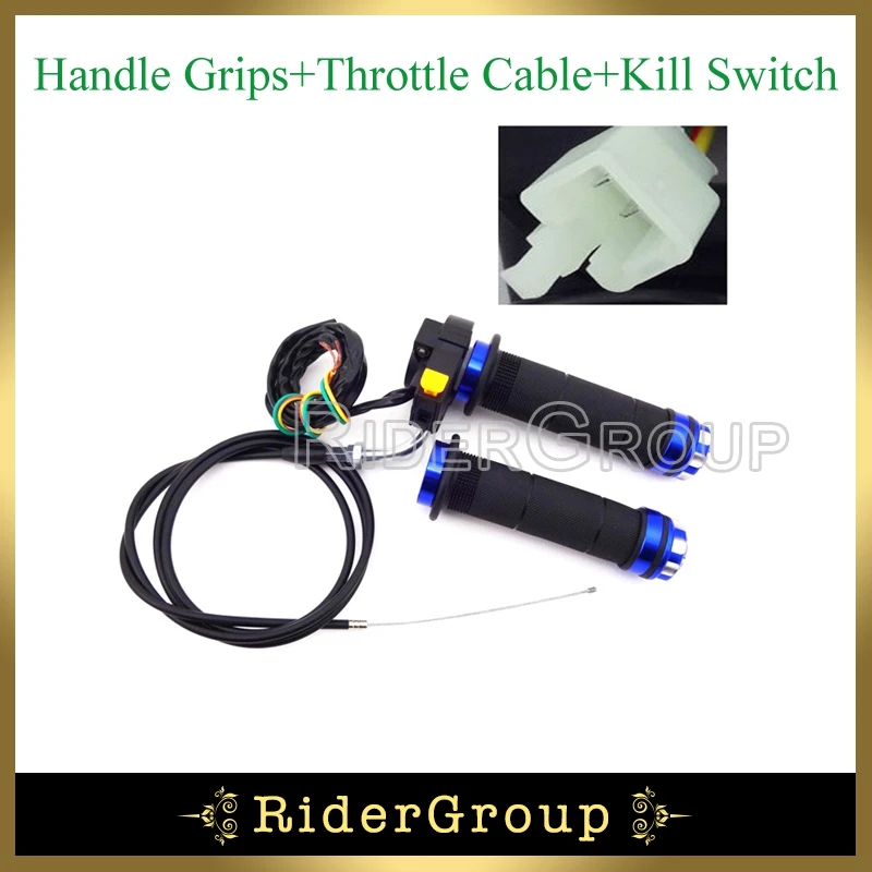 Синий трос дроссельной заслонки ручки выключатель для 2-тактного двигателя 49cc 50cc