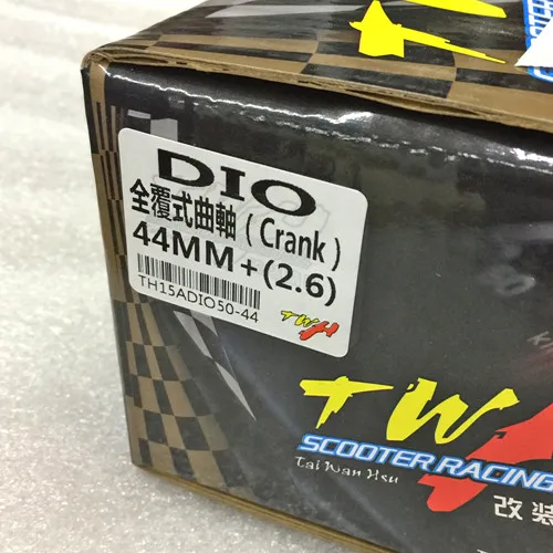 44mm(2.6) TWH полностью закрытый коленчатый вал высокого качества для HONDA DIO AF17 AF18 AF27 AF28 SP SR DIO50 43,2 мм+ 1,8 44 мм+ 2,6 52,4 мм+ 3,0 - Цвет: 44mm(2.6)