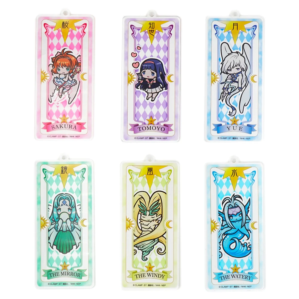 Прозрачная карточка CARDCAPTOR SAKURA аниме КИНОМОТО Сакура юэ Томойо зеркало ветреная