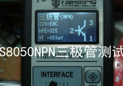 Портативный тестер транзисторов Mega328 12864 с ЖК-дисплеем и графическим дисплеем