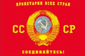 C Xiangying 90*135 см российский флаг танка в честь Дня Победы советского союза 1964 CCCP СССР T34 - Цвет: C