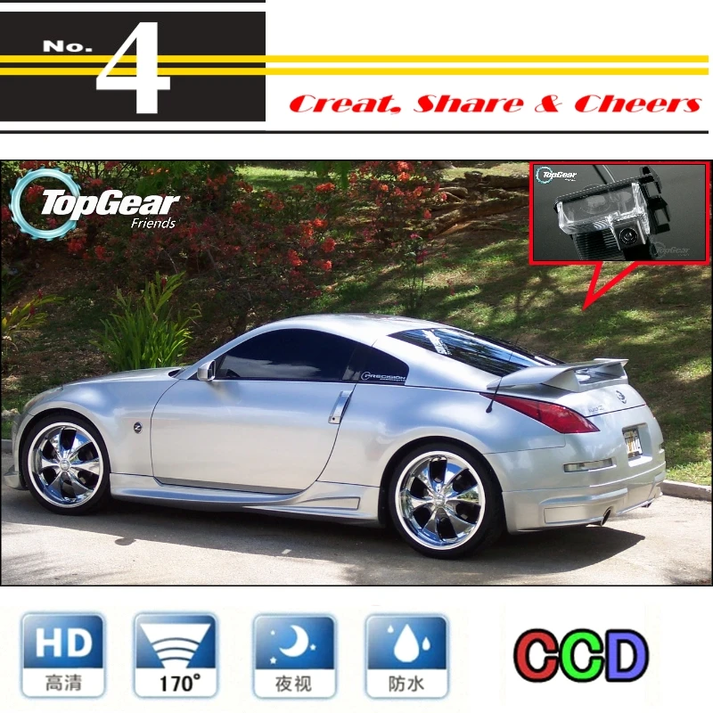 Автомобильная камера для NISSAN 350Z/firelady Z Z33 2002 ~ 2009 заднего вида высокого качества PAL /
