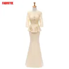 Женское длинное платье-русалка, с жемчугом, для матери невесты, размера плюс