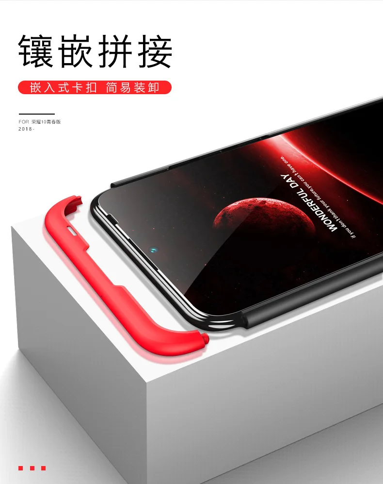Жесткий матовый чехол 3 в 1 для Huawei P Smart 2019 гибридная защитная задняя крышка чехлы