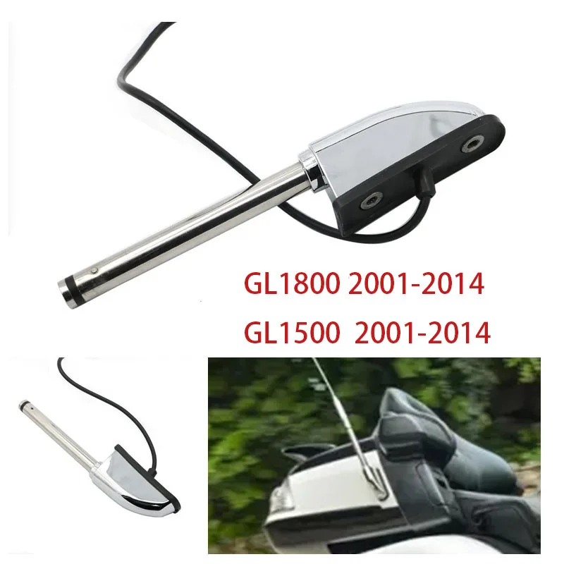 Основание антенны комплект для Honda Glodwing GL 1800 GL1800 GL1500 GL1800P GL1800HPNA аудио комфорт Navi GL1800A 2001- 2002 2003