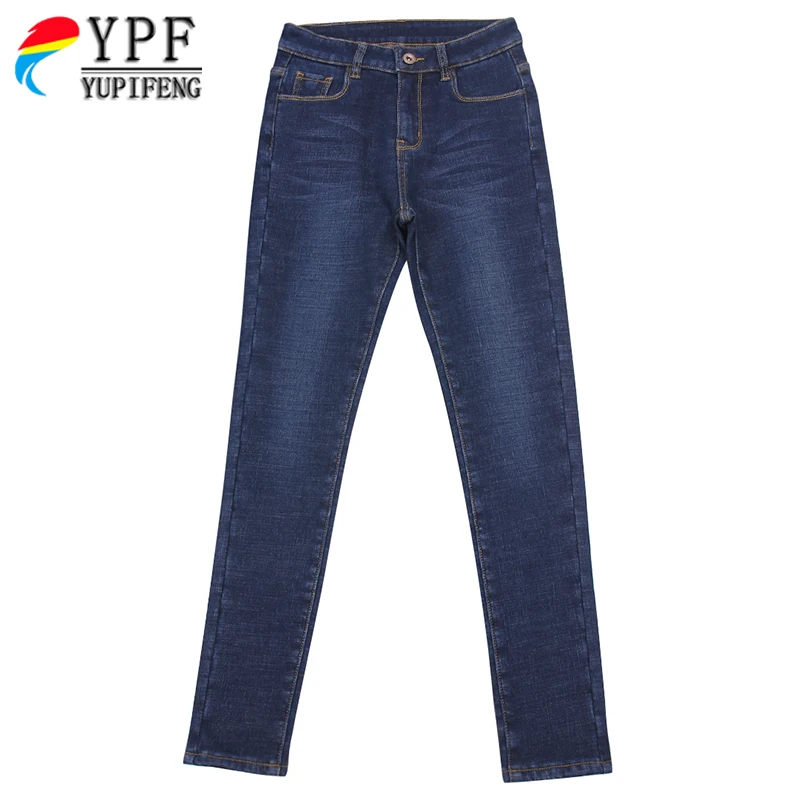 Новинка 2019 сине серые женские джинсы новые с высокой талией стретчевые belly down pencil