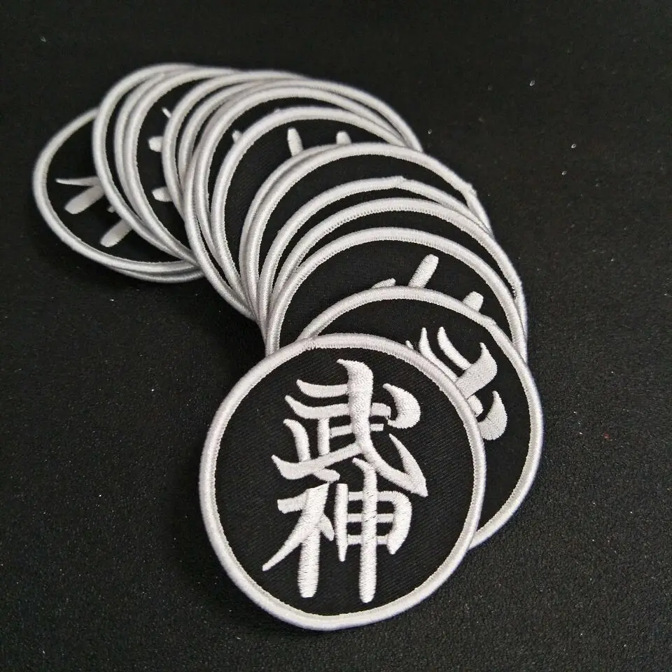 WuShen Kungfu Iron On Patch Embroidery Applique judo karate Sewing Label Patches Clothes Stickers Apparel Accessories Badge