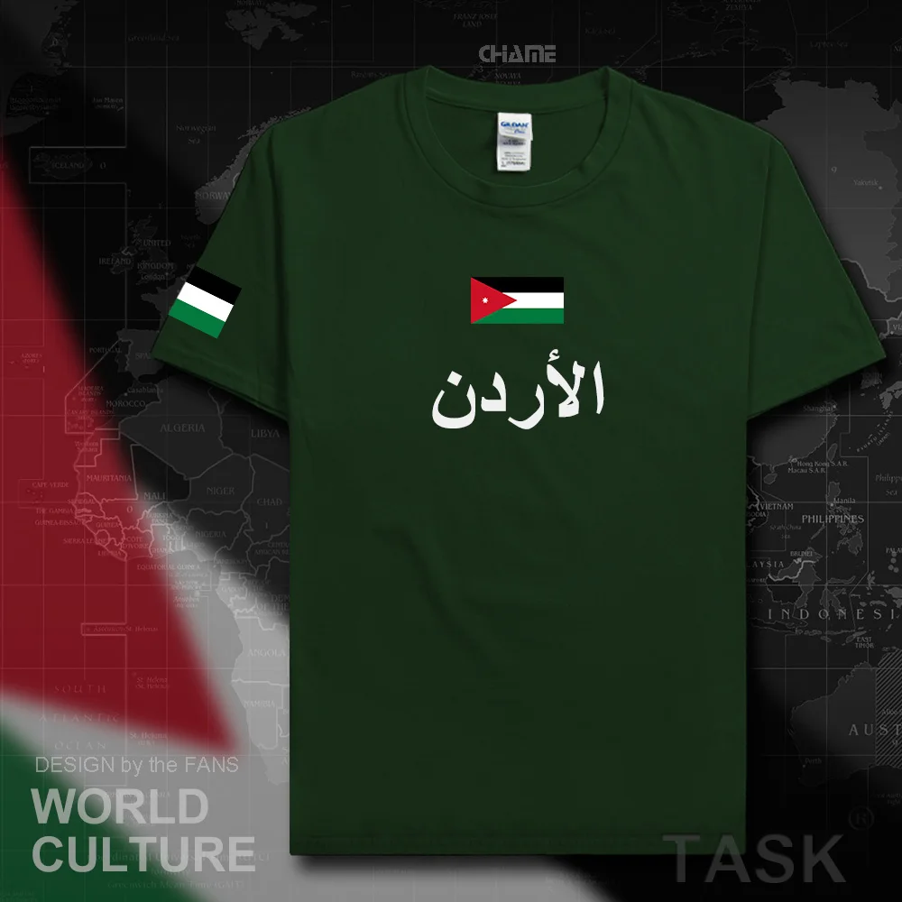 Мужская футболка Jordan 2017 трикотажная с национальной символикой из 100% хлопка