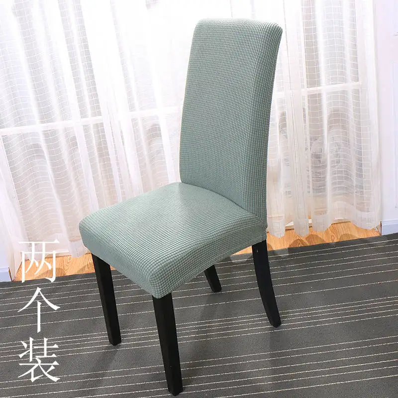 cypress green L 2 шт./лот льняно-хлопковые чехлы на стулья для кухни банкетного отеля DIY Северный стул, цветные Чехлы, съемный чехол на сиденье, домашний декор - Цвет: cypress green L