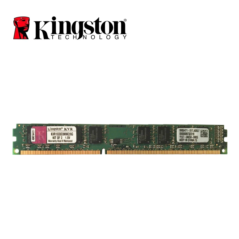 Оперативная память kingston DDR3 8G 1333MHZ CL11 240pin 1,5 V PC3-10600U память рабочего стола