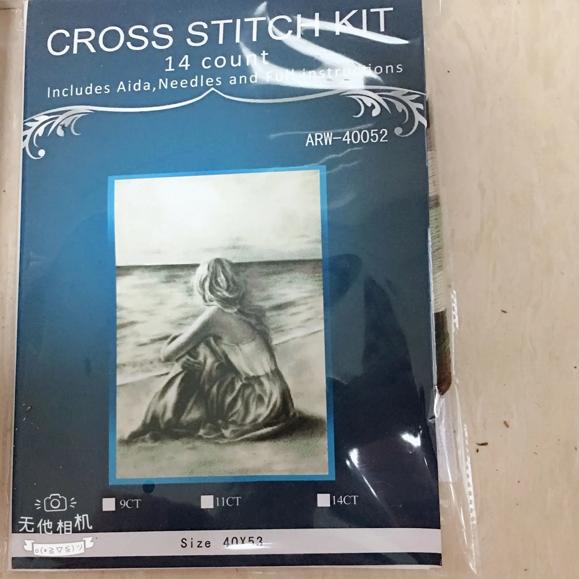 

oneroom Embroidery Needlework Crafts 14CT DMC DIY Quality Cross Stitch Kits Set Handmade Arts The Girl's Back Seaside Scenery