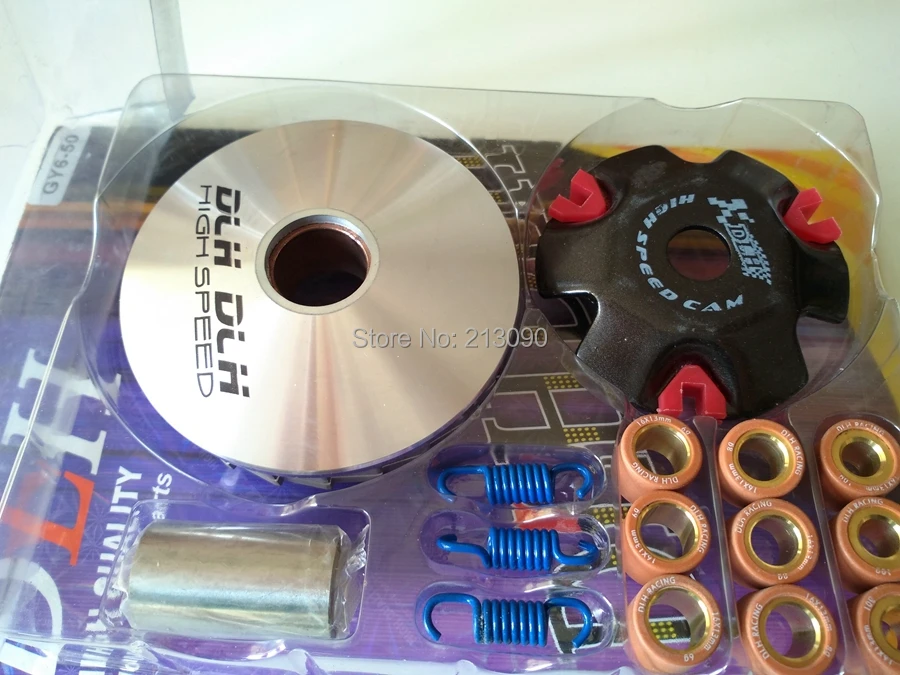 Высокая Производительность DLH Вариатор Комплект с Роликом Весов приводной Шкив