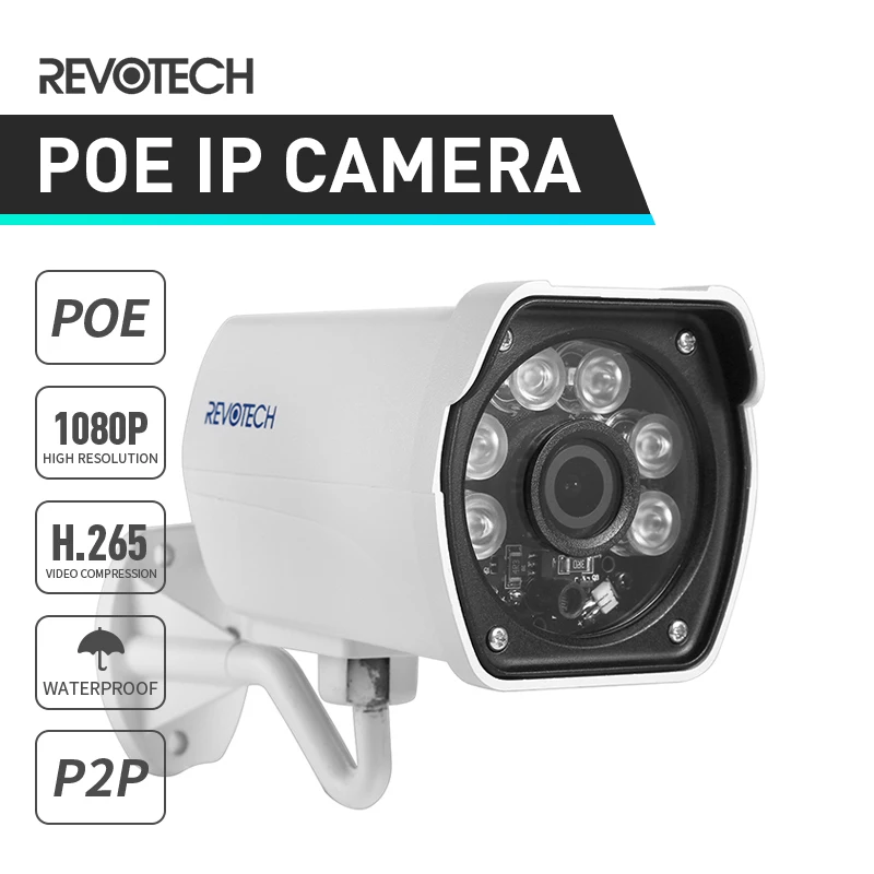 H.265 POE Водонепроницаемая IP-камера 1920 х 1080P 2.0 МП для наружного использования с 6 массивными светодиодами Bullet Security ONVIF Night Vision P2P CCTV Cam On.