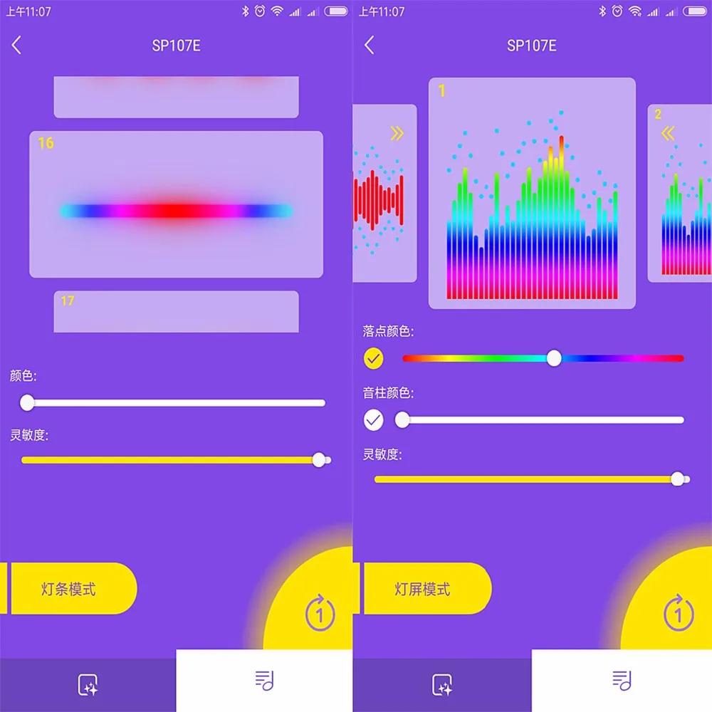 Музыка LED RGB контроллер WIFI Bluetooth Pixel IC SPI по телефону приложение SP107E для WS2812 SK6812 SK9822