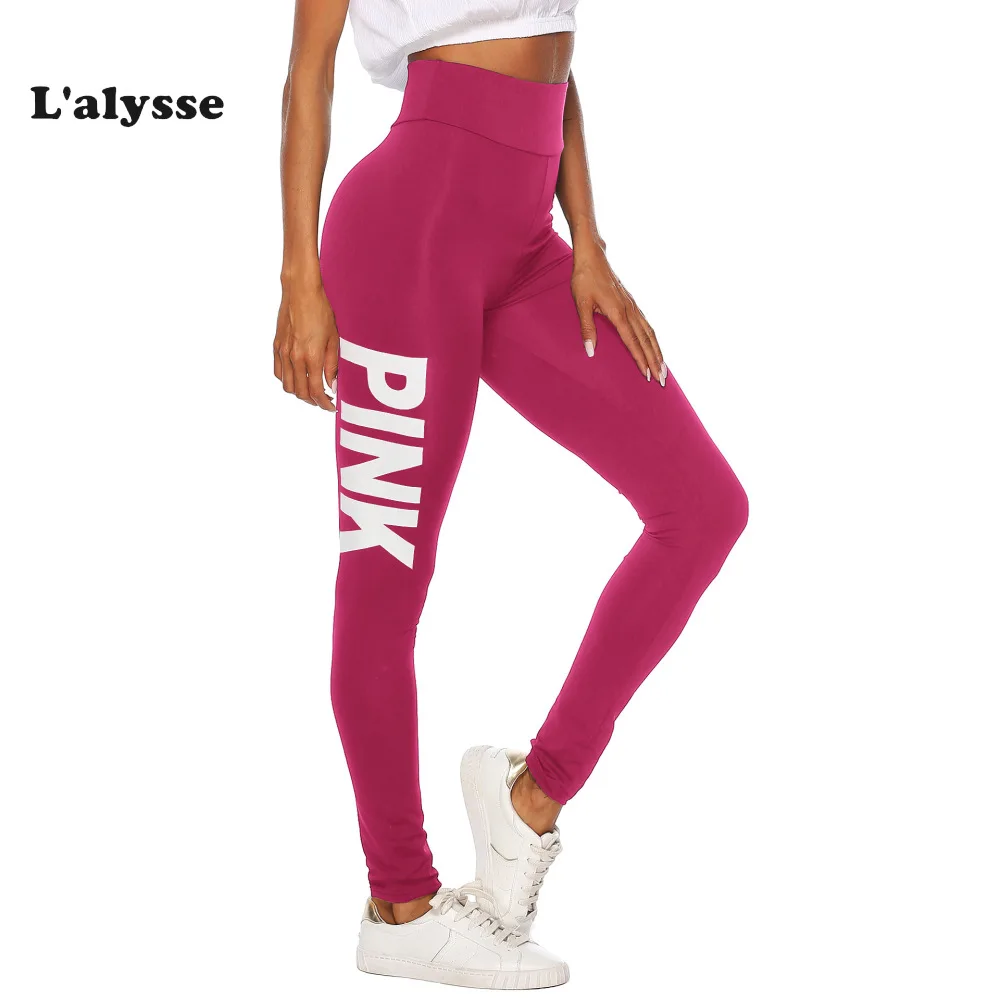 LALYSSE женские розовые леггинсы с буквенным принтом Стрейчевые тонкие спортивные