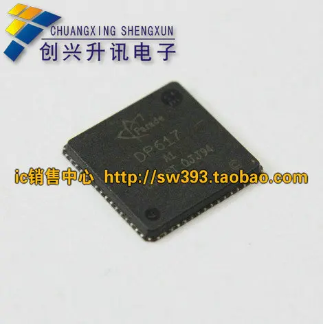 DP617A1 ЖК чип |