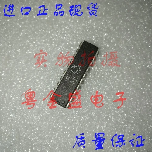 

Freeshipping UC3727N UC3727