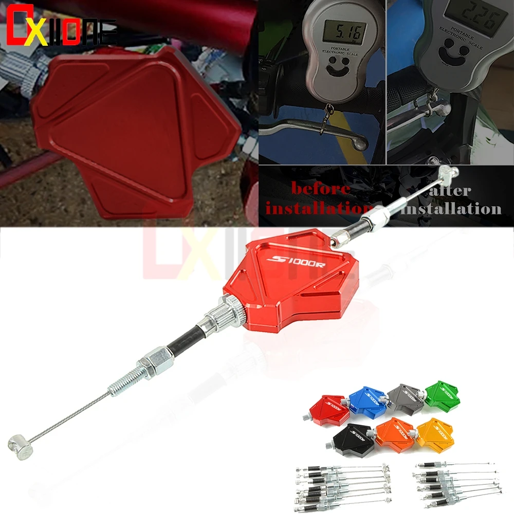 Рычаг сцепления для мотоцикла рычаг Аксессуары алюминиевый трюков с ЧПУ BMW S1000R S