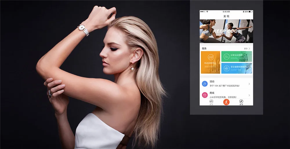 Xiaomi AMAZFIT Moonbeam спортивный умный Браслет для сна, калорий, фитнес-трекер, модный ремешок, водонепроницаемый, керамический, Беспроводная зарядка
