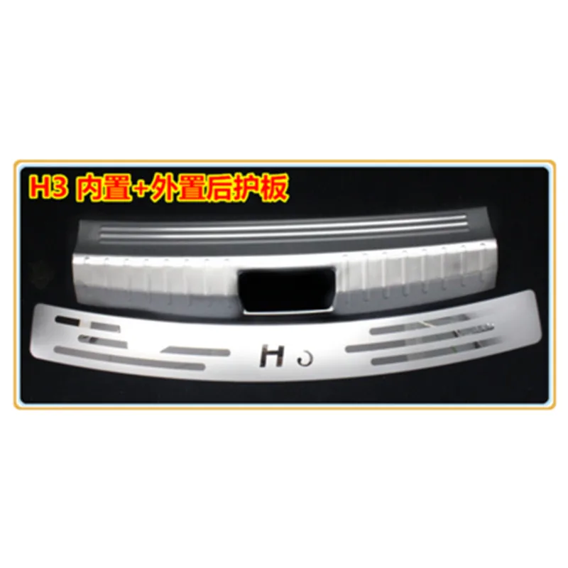 Нержавеющая сталь заднего бампера Защитная Накладка порога/дверной порог