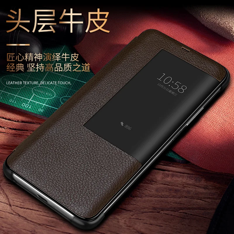 Чехлы CYBORIS для Huawei Mate 20 Pro чехол из натуральной кожи с откидной крышкой умный